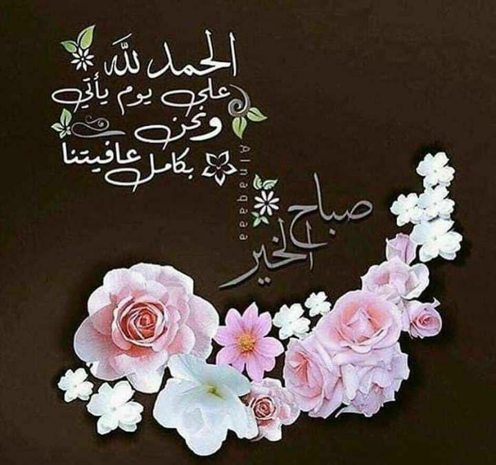 s_dashti (@dashti700) on Twitter photo 