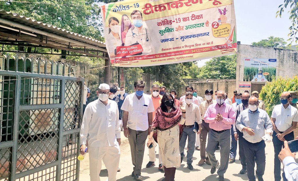 DM MUZAFFARNAGAR tweet media