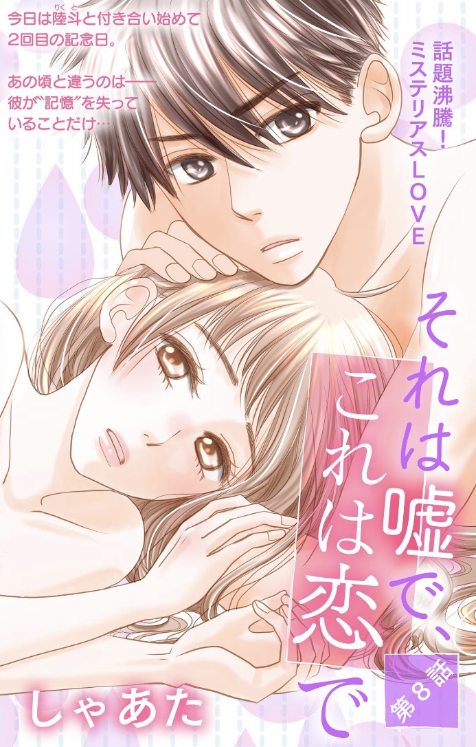 国道24号の最新事故情報 2ページ目 今日現在 リアルタイム情報 ナウティス