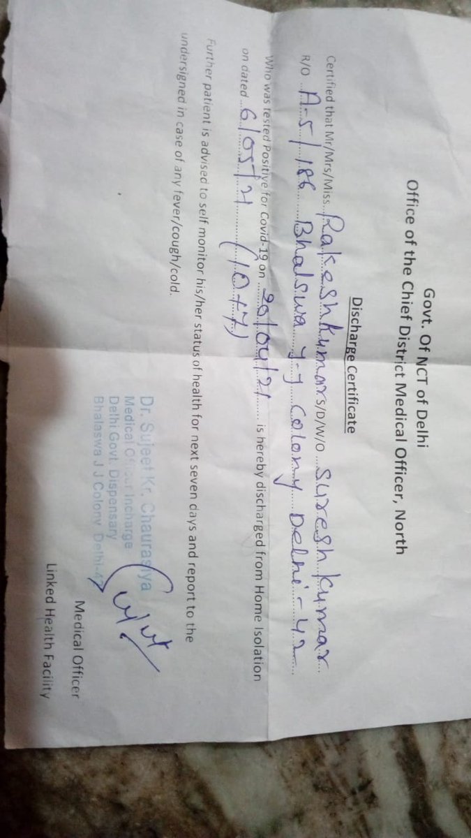 Manish Gupta MG tweet media