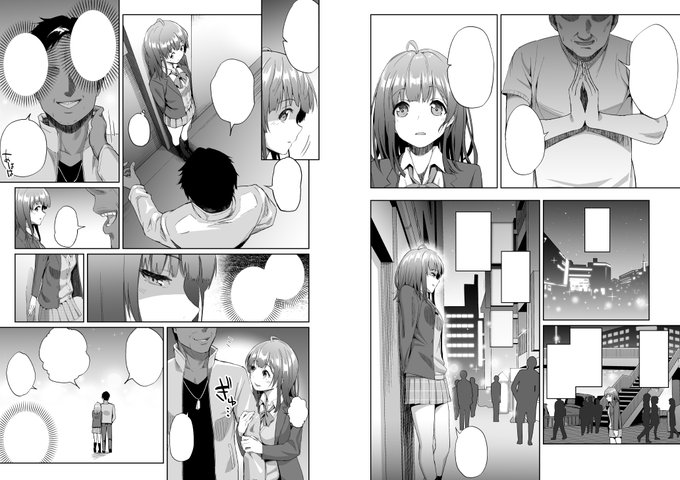 《今日の進捗》
完成ですー
今日から明日にかけて下描きできるとこまで
明後日からはまた人物ペン入れとしましょう 