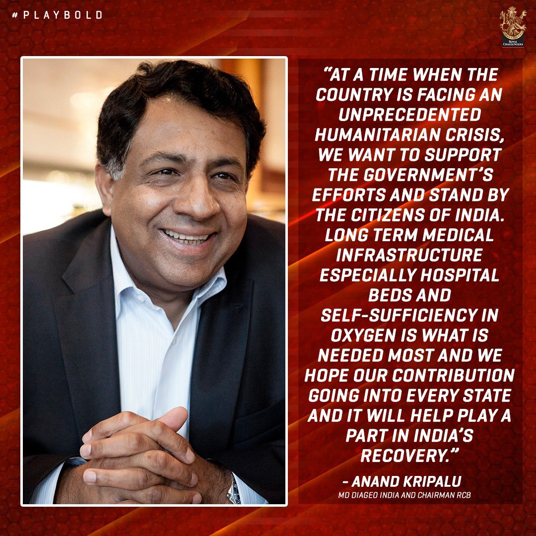 RCB stands united with the citizens of India in the fight against the pandemic. 🤝

<a href="/AnandKripalu/">Anand Kripalu</a> 
#1Team1Fight #Diageo #PlayBold #WeAreChallengers