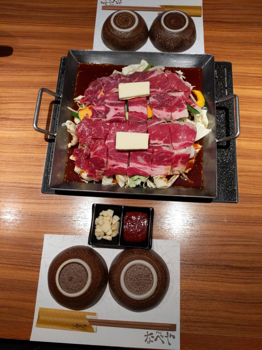 みんなの なべや ステーキ 口コミ 評判 食べたいランチ 夜ごはんがきっと見つかる ナウティスイーツ