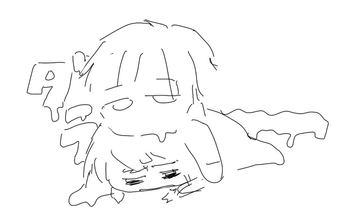 溶ける七草と呑まれる塩湯 