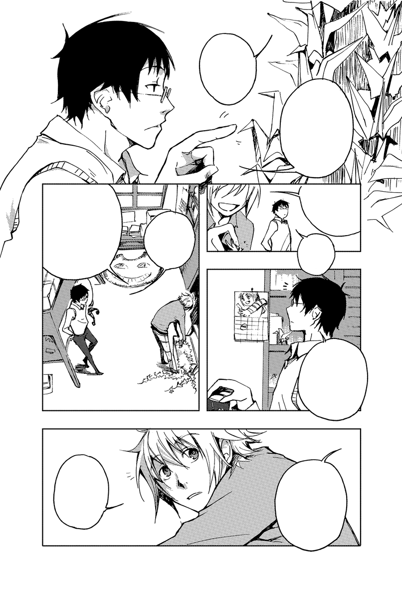 Y nos recuerda con cariño nuestra obra de Pechanko! donde se trataba el Senbazuru.
Publicada en 2011 junto a @CuervoSolsticio (como Skizocrilian Studio) y publicado por @NormaEdManga