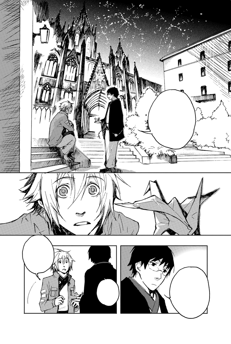 Y nos recuerda con cariño nuestra obra de Pechanko! donde se trataba el Senbazuru.
Publicada en 2011 junto a @CuervoSolsticio (como Skizocrilian Studio) y publicado por @NormaEdManga