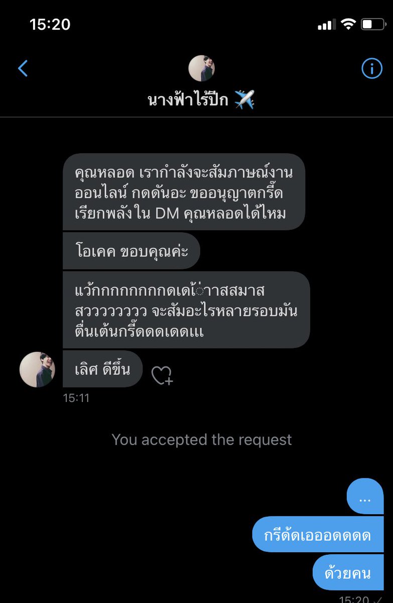 LORD 𓆇 tweet media