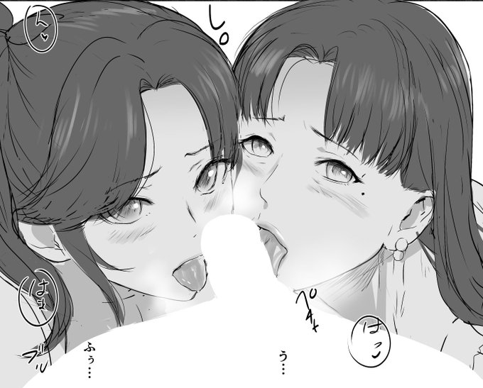 これに色つくっていうのだからそらHですよ😗 