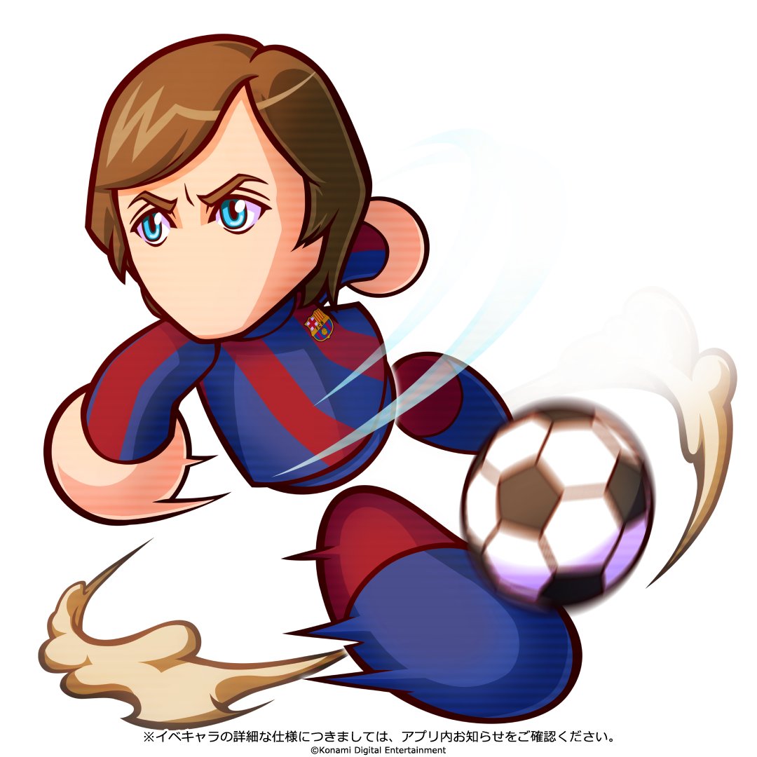 実況パワフルサッカー パワサカ 公式 Fcバルセロナのレジェンド選手 ヨハン クライフ さんが登場でやんす 特定のポジションに囚われることのない トータルフットボール の体現者でやんすよ 瞬間的な加速力を活かしたドリブルで バルサの勝利に 実況パワフルサッカー パワサカ 公式 Fcバルセロナのレジェンド選手 ヨハン クライフ さんが登場でやんす 特定のポジションに囚われることのない トータルフットボール の体現者でやんすよ 瞬間的な加速力を活かしたドリブルで バルサの勝利に