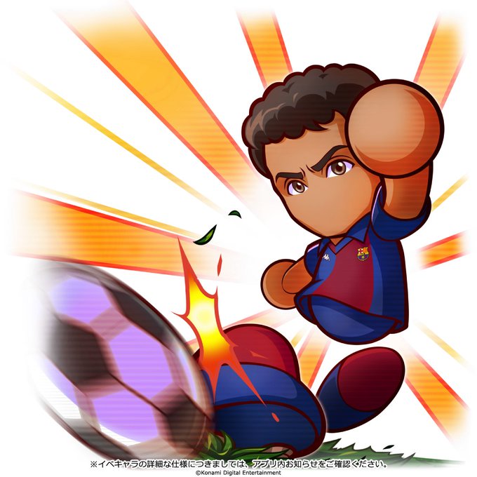 実況パワフルサッカー パワサカ 公式さん の人気ツイート 9 Whotwi グラフィカルtwitter分析 実況パワフルサッカー パワサカ 公式さん の人気ツイート 9 Whotwi グラフィカルtwitter分析