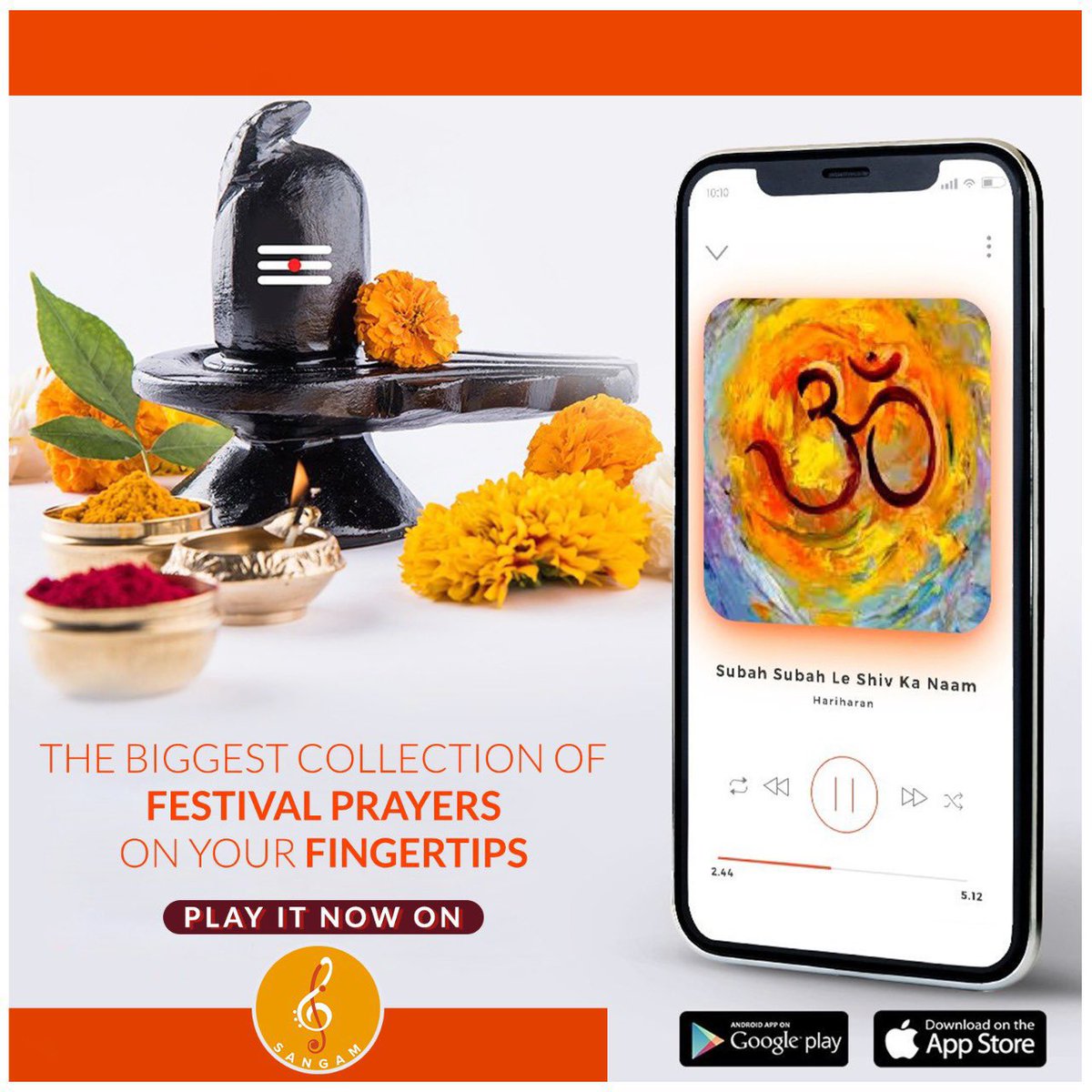 Make all your festivities even more joyful by downloading the #SangamMusic Application. Now it’s available on both Android and iOS platforms. Click the link given below👇🏻 sangam.gov.in/collectionDeta…