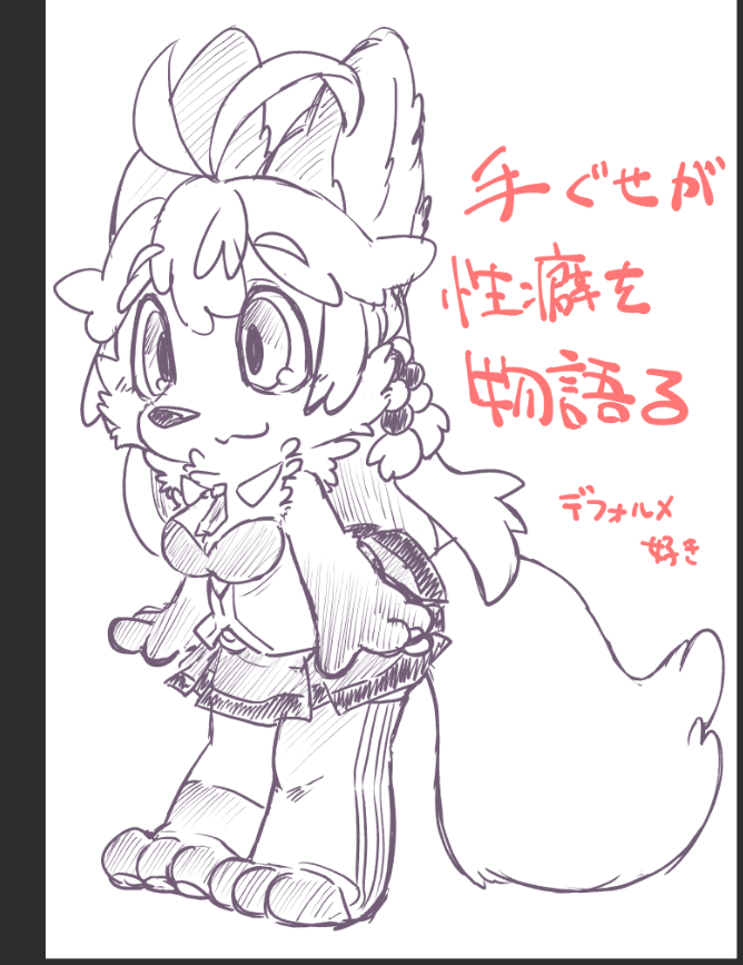 ぁひぃぃ…(好き) https://t.co/sdzxyGyIhy 