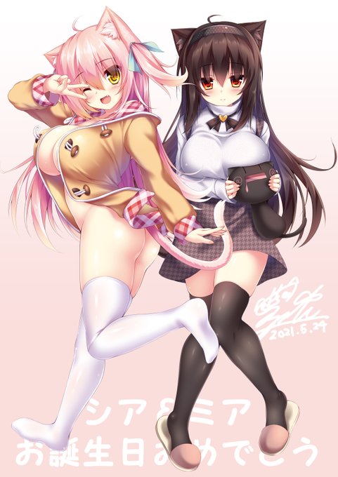 シア&ミアお誕生日おめでとう!!!!!!!!!!!!!!!!!!
#シア・フラットパディ
#ミア・フラットパディ 