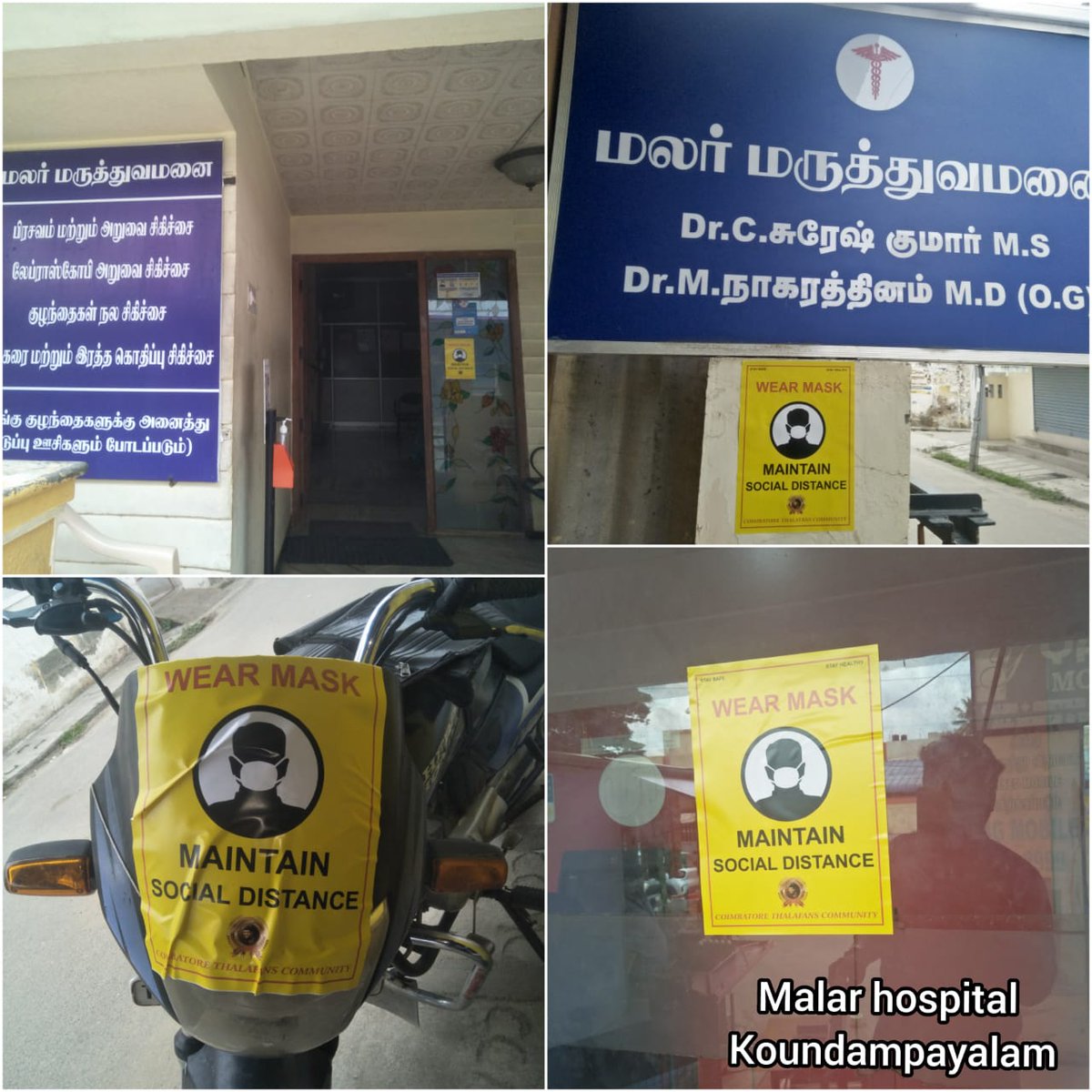 its__vignesh's tweet photo. 1000 Awareness Stickers Pasted In Coimbatore City By Our Team @ThalaCommunity
Pls Stay Home Stay Safe....
LIVE AND LET LIVE...
#LetsBreakTheChain
#Valimai||#ThalaAjith||#AjithKumar https://t.co/UJcuv0Ncpn