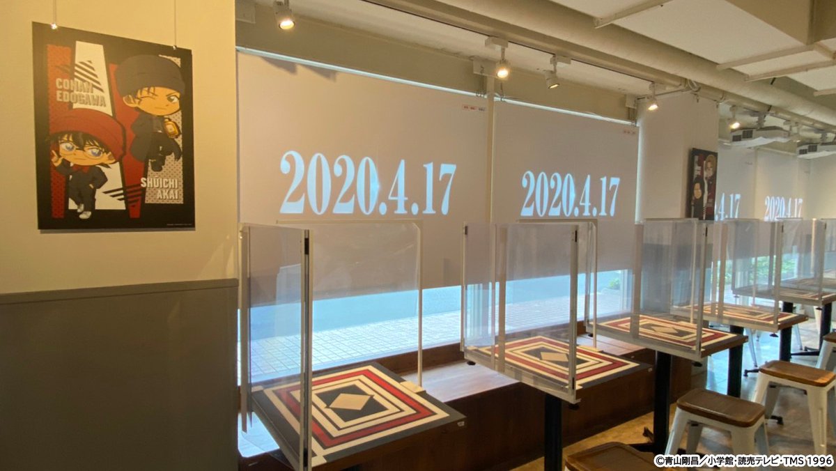 AKAI_CAFE's tweet photo. 【緋色編　本日最終日！】
#赤井秀一カフェ 緋色編の開催は本日まで！

ダブルフェイスカフェの前半、お楽しみいただけましたか？
明日からは事後通販も実施予定ですので、
ぜひ最後までお楽しみくださいませ！

カフェ詳細はこちら
▼
https://t.co/SX1MQSNLsT

#名探偵コナン #赤井秀一カフェ https://t.co/VlizO5ULfI