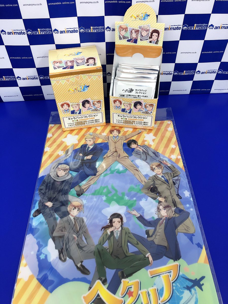 animate Bangkok tweet media