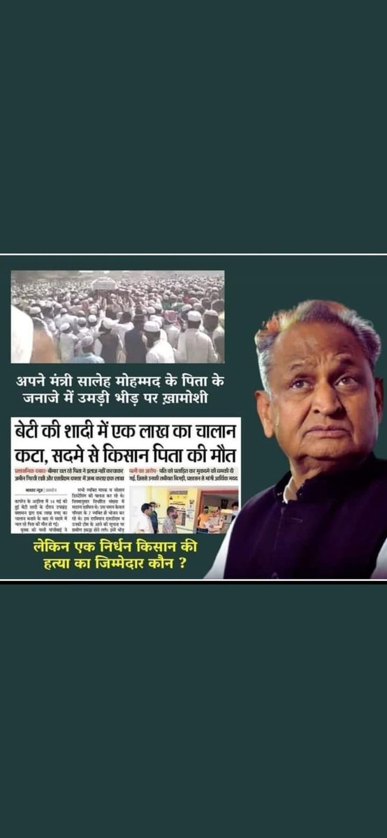 BhaktPapa's tweet photo. @narendramodi https://t.co/smMexAuUNf