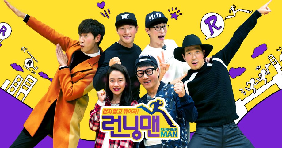 adyppp's tweet photo. Harini, hari terakhir lee kawang soo akan shoot for runningman. Antara beratus ratus episode runningman, ini salah satu episode kegemaran saya. share korang punya fav episode dalam runningman...

Episode 84-85 2012
Runningman Vs Bigbang https://t.co/qUoFm8XFee