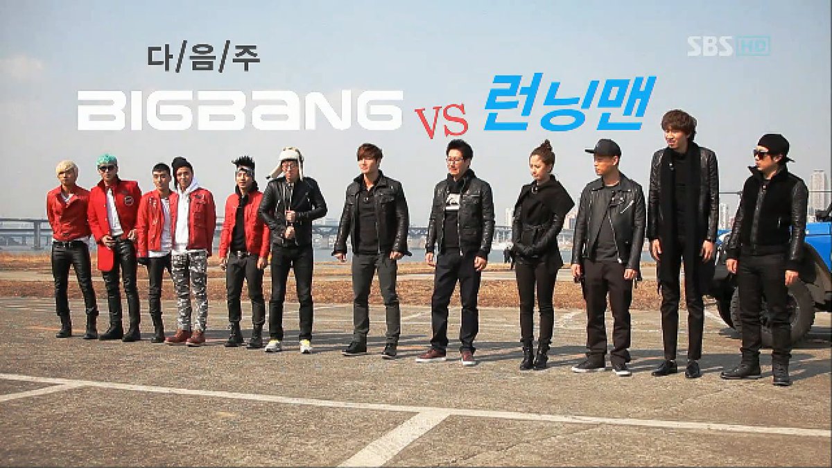 adyppp's tweet photo. Harini, hari terakhir lee kawang soo akan shoot for runningman. Antara beratus ratus episode runningman, ini salah satu episode kegemaran saya. share korang punya fav episode dalam runningman...

Episode 84-85 2012
Runningman Vs Bigbang https://t.co/qUoFm8XFee