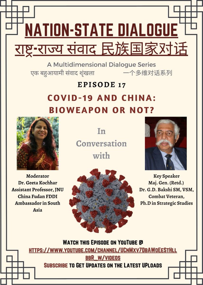 Geeta Kochhar गीता कोछड़ tweet media