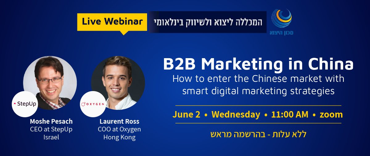 StepupandGrow's tweet photo. 📢 Join Us for Our New Webinar - How to launch a successful campaign in China? 🇨🇳

June 2, Wednesday, 11:00 AM - ZOOM

Save your seat - registration link 👇
https://t.co/gY6LxE4RrF https://t.co/kLcaWBOyhu
