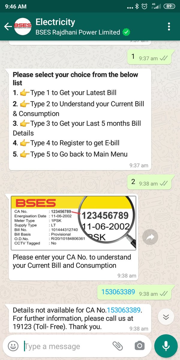 gopal101993's tweet photo. Hi,@bsesdelhi provisional bill for the month of May for is 6times of actual bill during my absence. And all your digital channels are unable to help
Toll free no.19123 do not accept calls at the moment.
Remaining you can see in snaps https://t.co/mpEgoyZ0bR