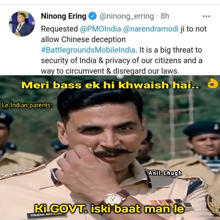 AnilChugh26's tweet photo. #BGMI #memes2021 #memesdaily https://t.co/IaJ4PiTUHh
