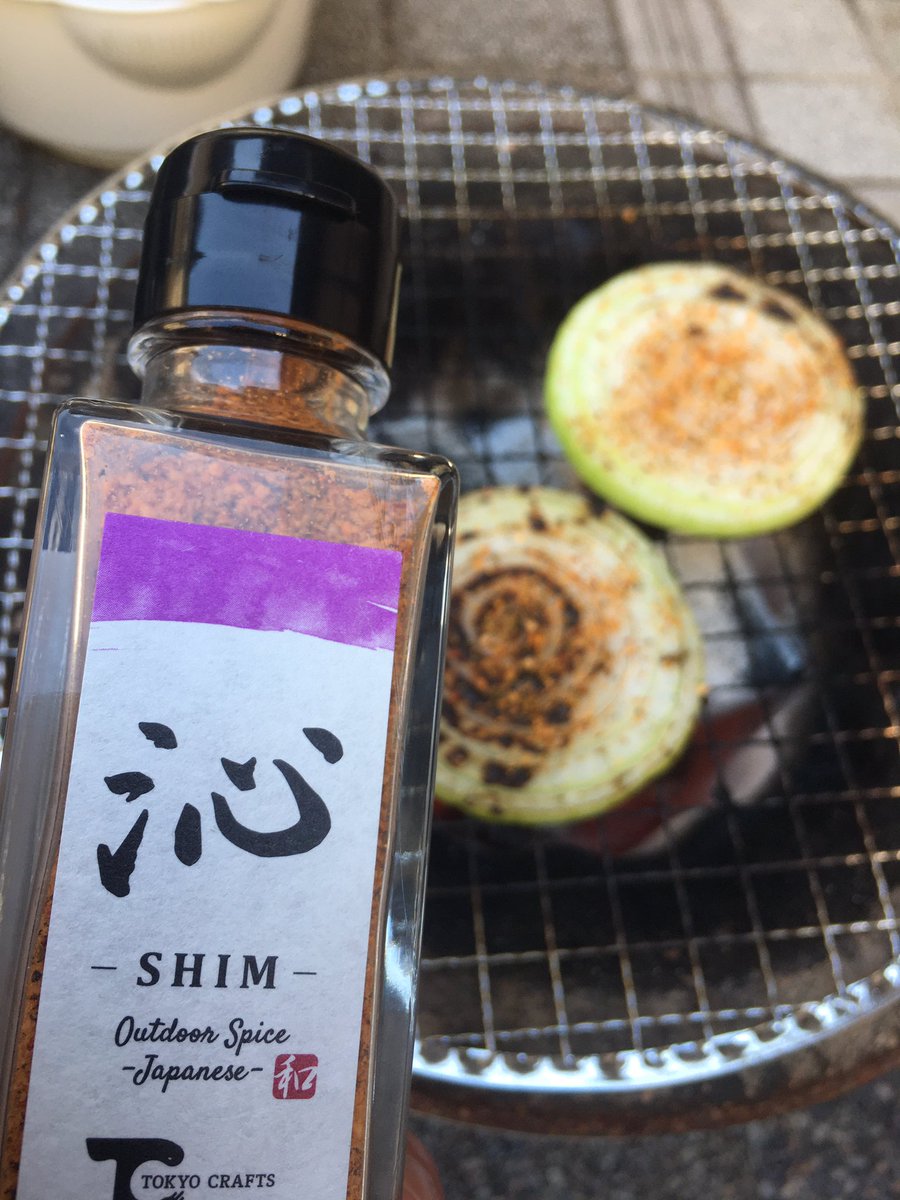 庭ごはん Twitter Search