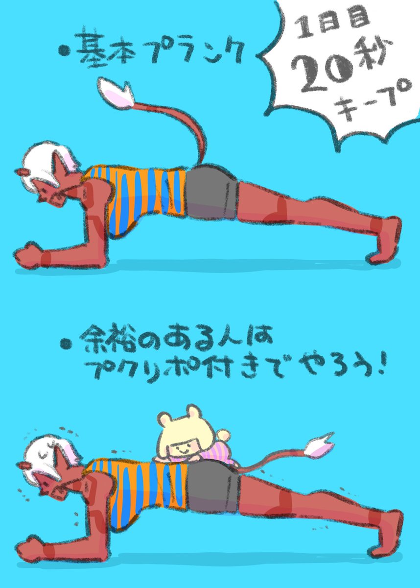 金田一蓮十郎 わーーありがとうございます ラララは最終回をこの間描きました 今年中に最終巻が出ると思うので また良きタイミングにラストまで読んでくださると嬉しいです よろしくお願いします 金田一蓮十郎 わーーありがとうございます ラララは最終回をこの間描きました 今年中に最終巻が出ると思うので また良きタイミングにラストまで読んでくださると嬉しいです よろしくお願いします