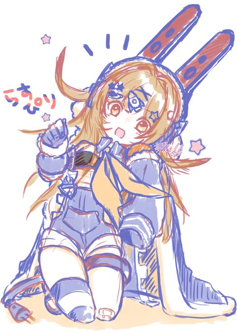 画像まとめ ラストピリオド 終わりなき螺旋の物語 アニメレーダー 画像まとめ ラストピリオド 終わりなき螺旋の物語 アニメレーダー