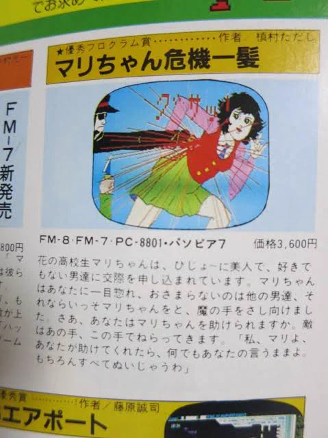E2IKWDwUYAEPNFU?format=webp&