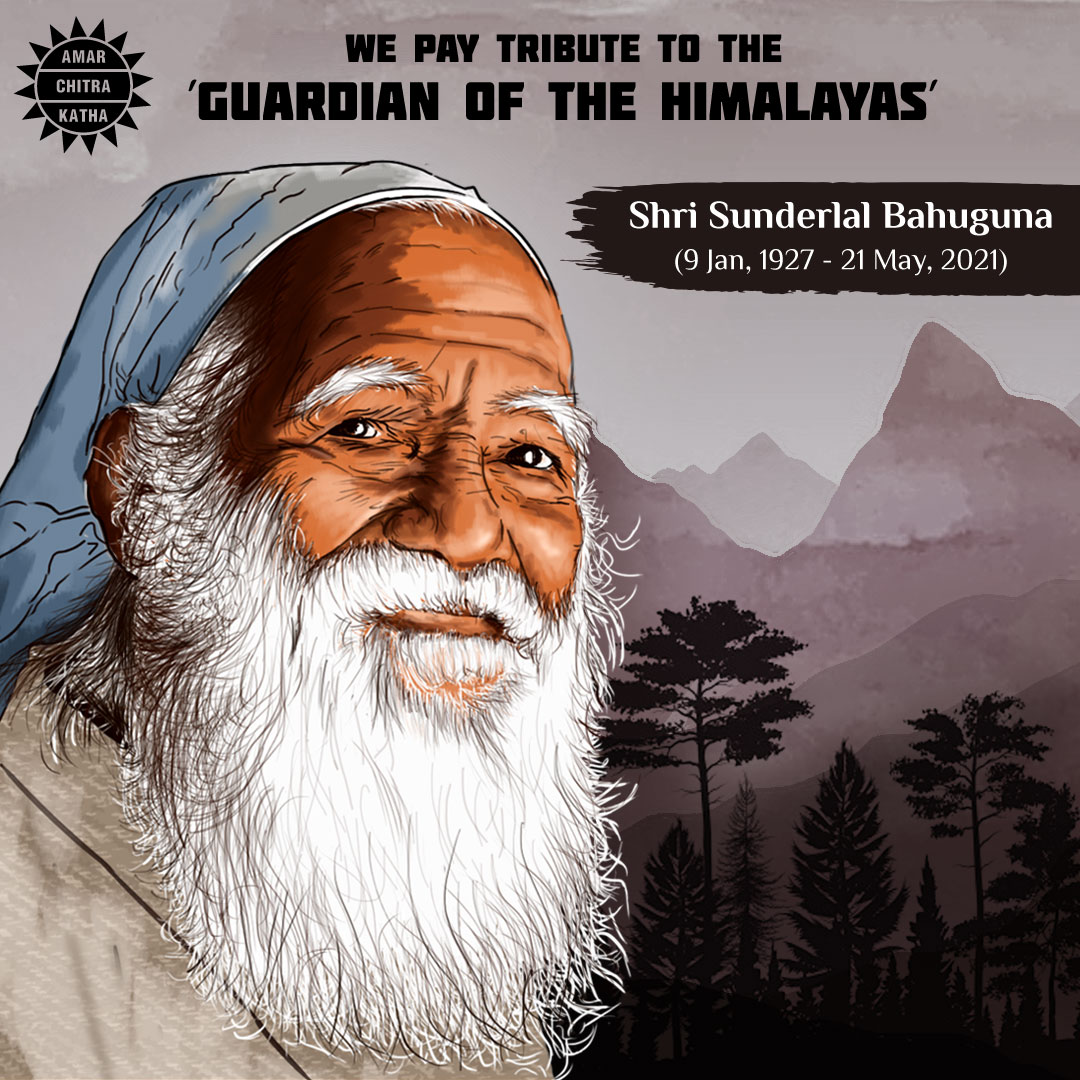 We mourn the loss of a giant in the field of conservation and environmental protection.
We hope that children are inspired by his work and will take it forward.

#SunderlalBahuguna