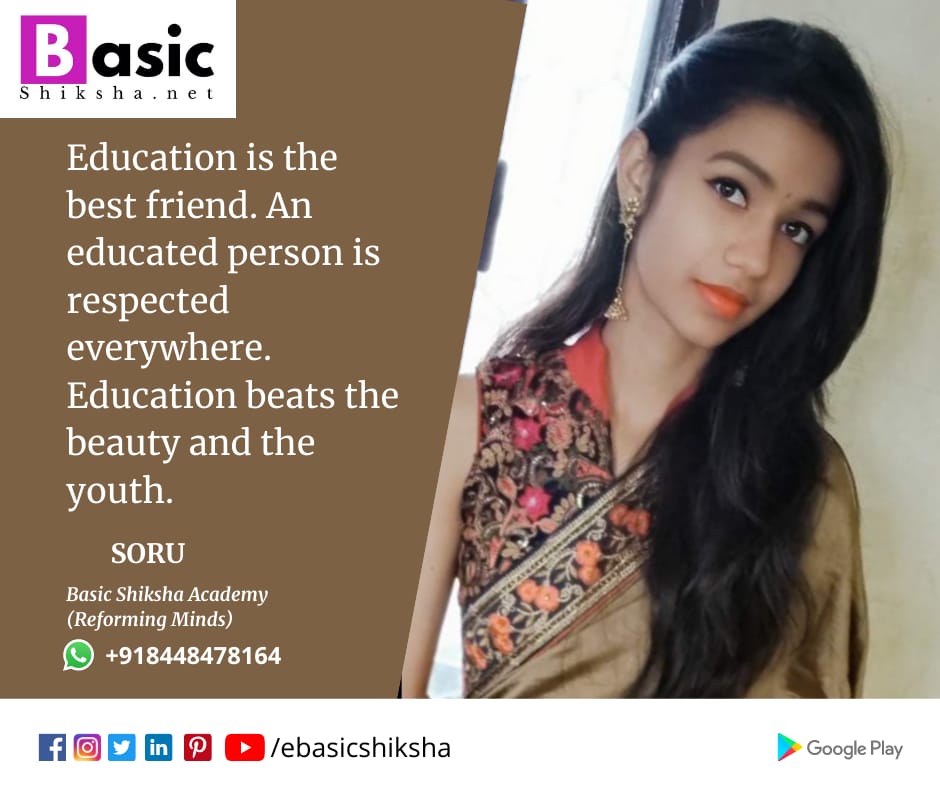 BasicShikshaNGO's tweet photo. Education is the best friend. An educated person is respected everywhere. Education beats the beauty and youth.
#basicshikshaacademy 
#scholarshipprogram
#onlinestudy
#e_learning
#onlinelearning 
#studyplatform
#brandnewconelcept 
@BasicShikshaAc1
@PurohitXpert 
@shivamgupta308 https://t.co/ts4UH7Q1vG