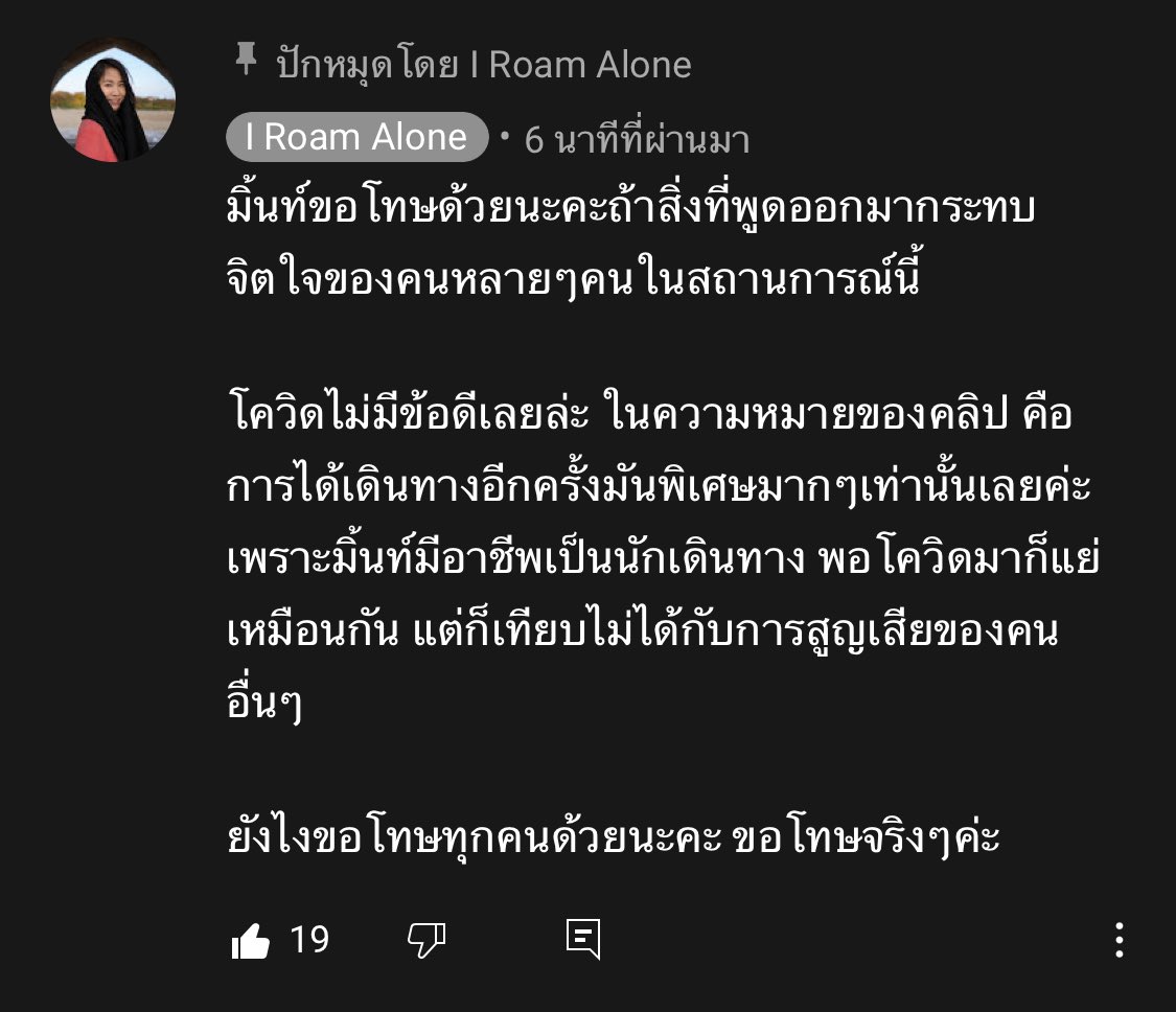 Julie.S🌞🌿☁️🦋🌷 tweet media