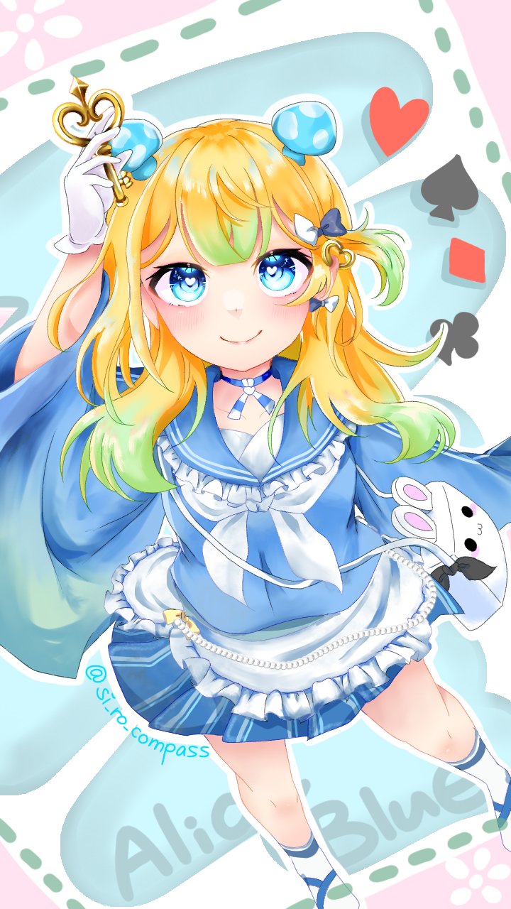 コンパス 青春アリス まとめ売り