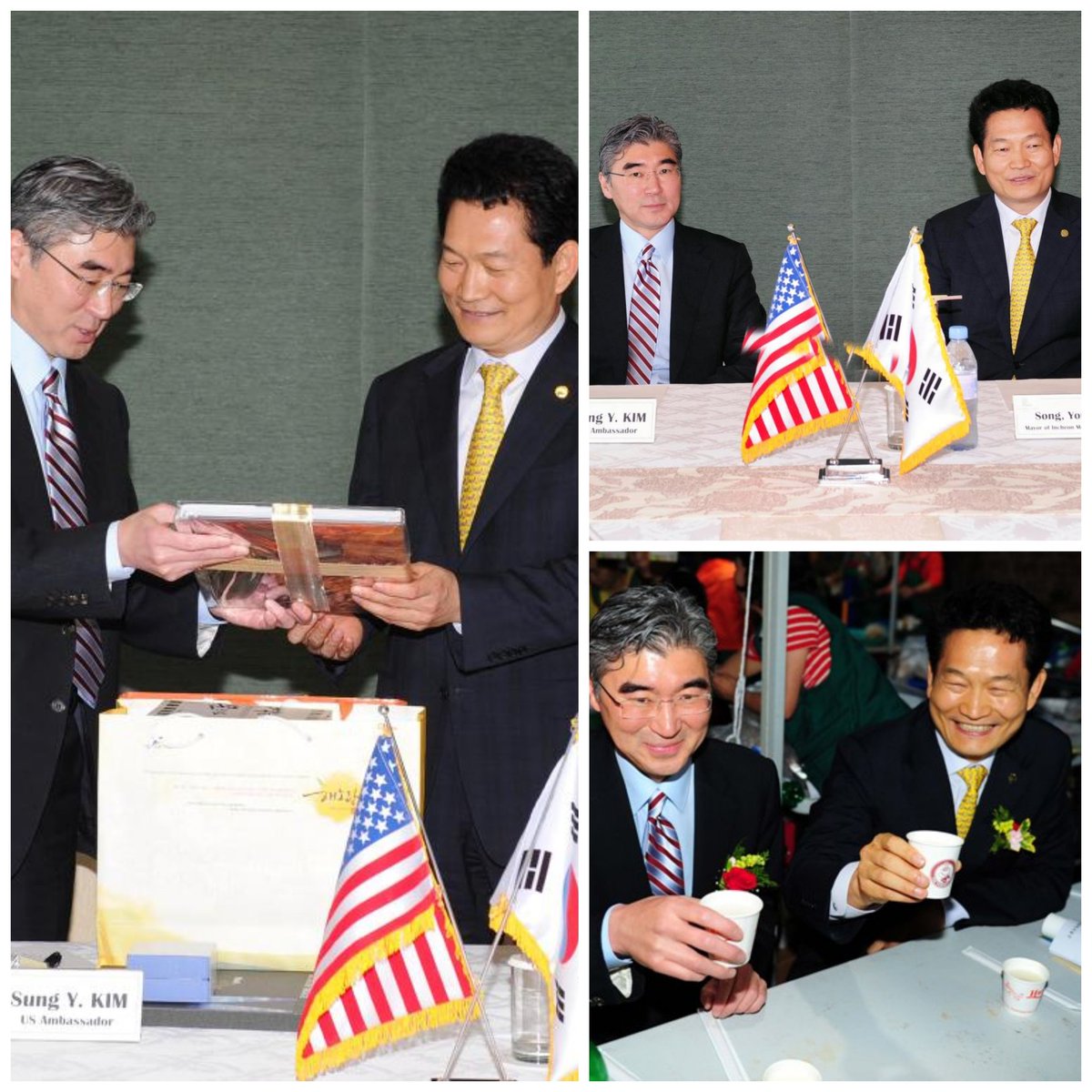 김 태현 tweet media