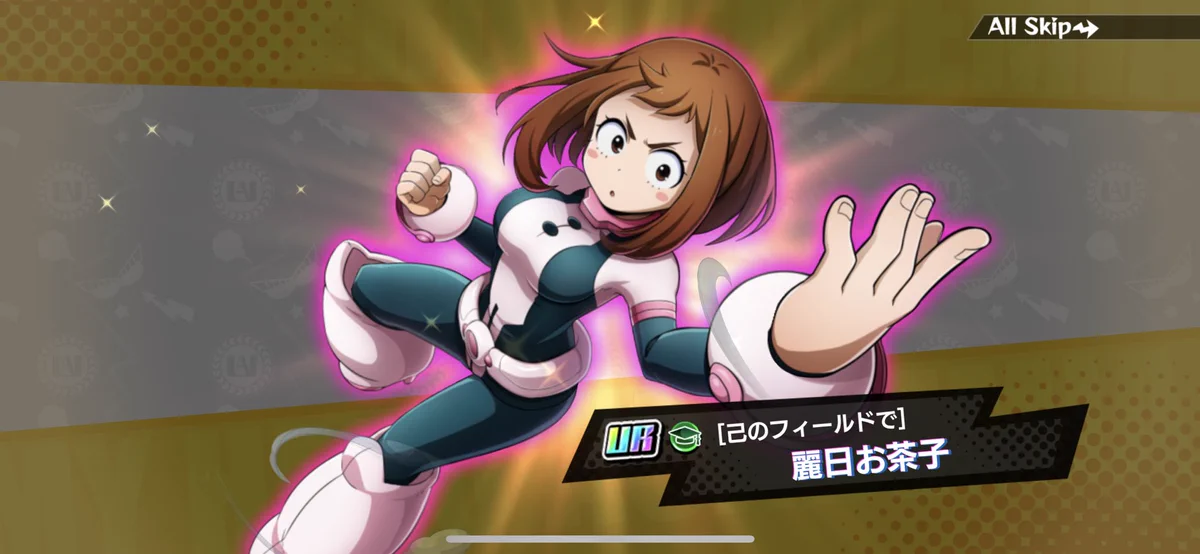 僕のヒーローアカデミア ULTRA IMPACT【公式】 on X: 
