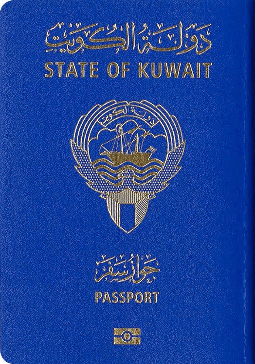 dahemq's tweet photo. أدعو إلى وضع صورة جواز السفر الكويتي بدءا من الساعة 9 مساء الليلة ولمدة 24 ساعة  كصورة شخصية في كل حساباتنا في شبكات التواصل الاجتماعي كحركة احتجاج رافضة لقرار الحكومة غير الدستوري بمنع غير المطعمين من السفر .
#ألغوا_منع_السفر 
الموافق ريتويت . https://t.co/MOlRgjWDfi