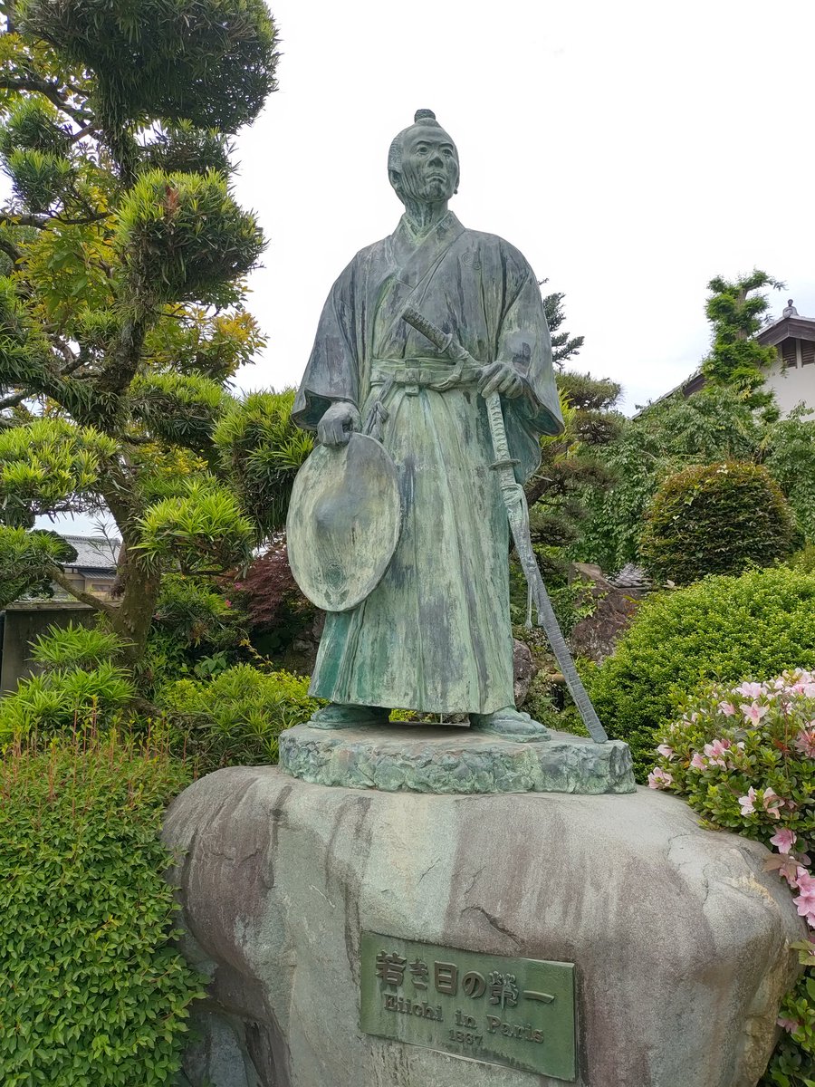 acchi_official's tweet photo. 埼玉の渋沢栄一生誕の地で越谷アルファーズの御利益を得て、群馬県伊勢崎市の大雷神社で雷様の厄除けをし、ご当地名物おっ切りこみを食べ、これでロボッツの勝利確実🎯
ロボッツ史上初PO進出にあやかり、自分史上初5枚刃剃り✂️御利益あるかな❓️
#禿げを隠す意味の剃りでないよ
#趣味で剃ってる https://t.co/xsSbzI0ZdV