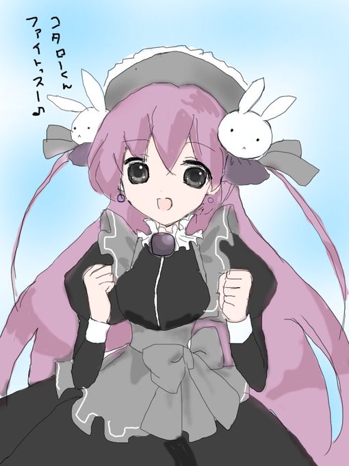 ぴたテンのtwitterイラスト検索結果 ぴたテンのtwitterイラスト検索結果