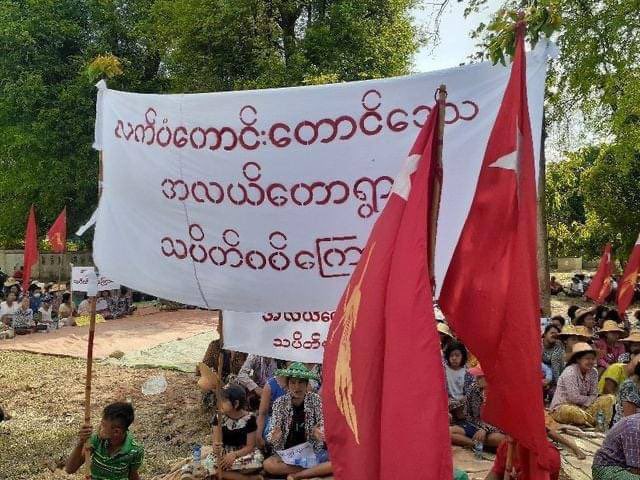 jaysdiary_97's tweet photo. Sea of people seen opposing against military rule and slavery education in Lat Padaung Taung, Alae Taw village. 
#HelpKayah  #WhatsHappeningInMyanmar  #May24Coup https://t.co/aXk2DbsgxM