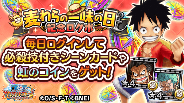 Sir Crocodile Shaco507 Twitter