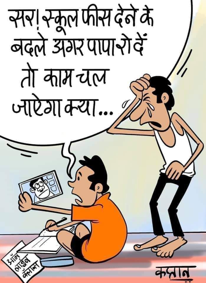 geetapurani's tweet image. हद होती है बदनाम करने की भी ... 😂😂
#ModiStopCrying 
#ModiFailedIndia 
#BJPLiesIndiaCries 
@PMOIndia @BJP4India