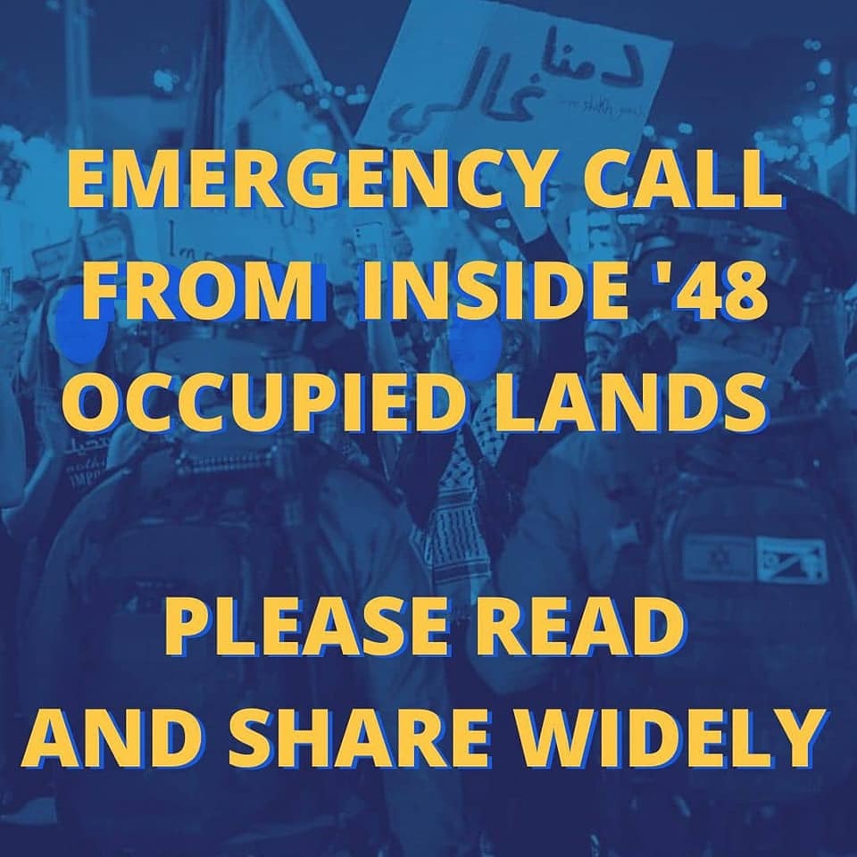 AROC #FreePalestine #AbolishICE tweet media