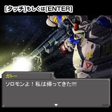私は帰ってきたのtwitterイラスト検索結果