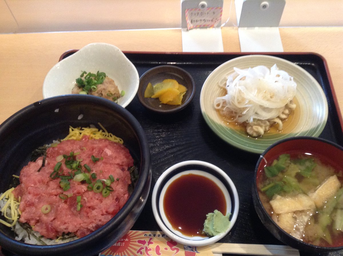 みんなの 花いち 丼 口コミ 評判 食べたいランチ 夜ごはんがきっと見つかる ナウティスイーツ みんなの 花いち 丼 口コミ 評判 食べたいランチ 夜ごはんがきっと見つかる ナウティスイーツ