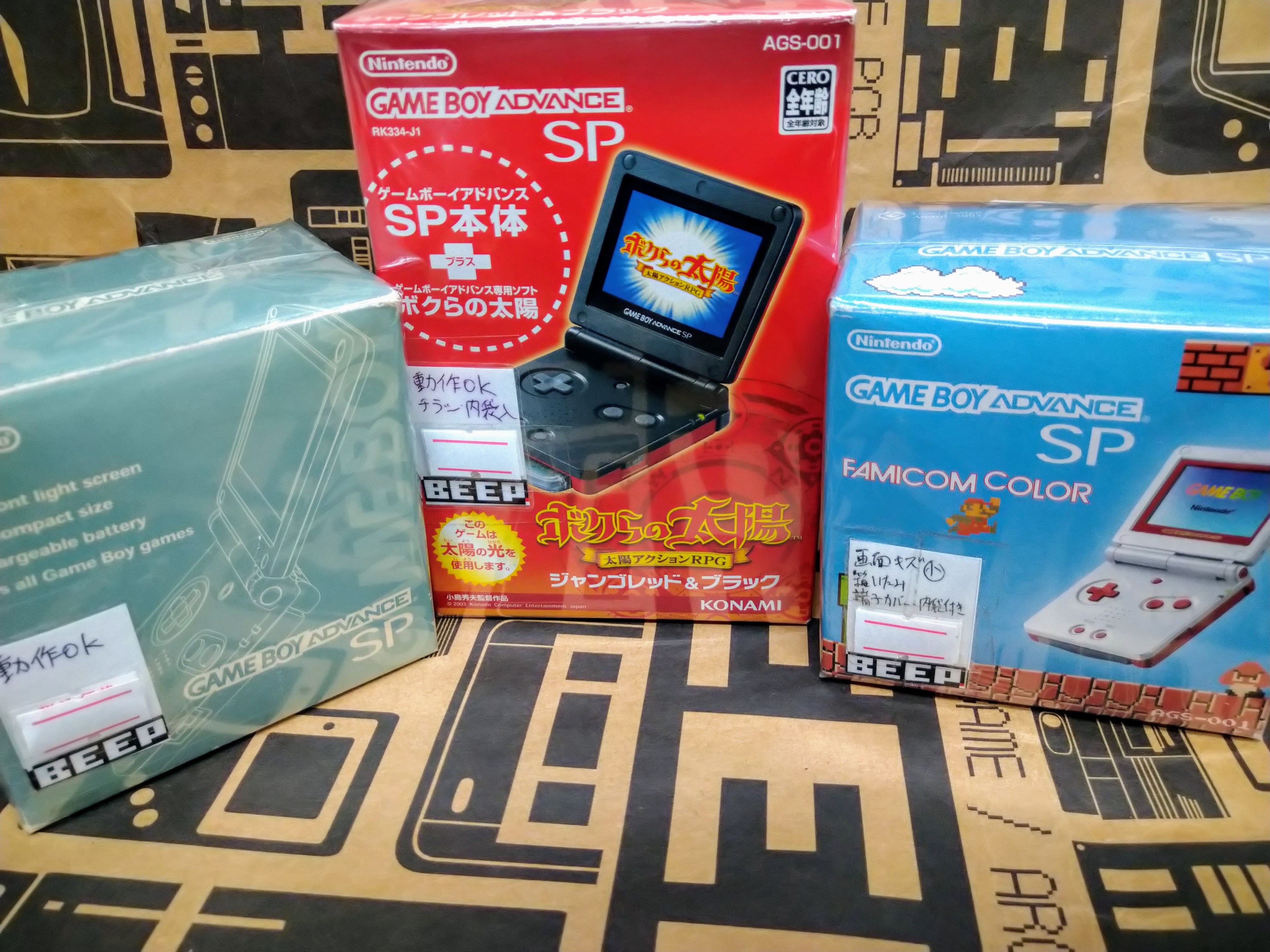 BEEP秋葉原店 on X: 