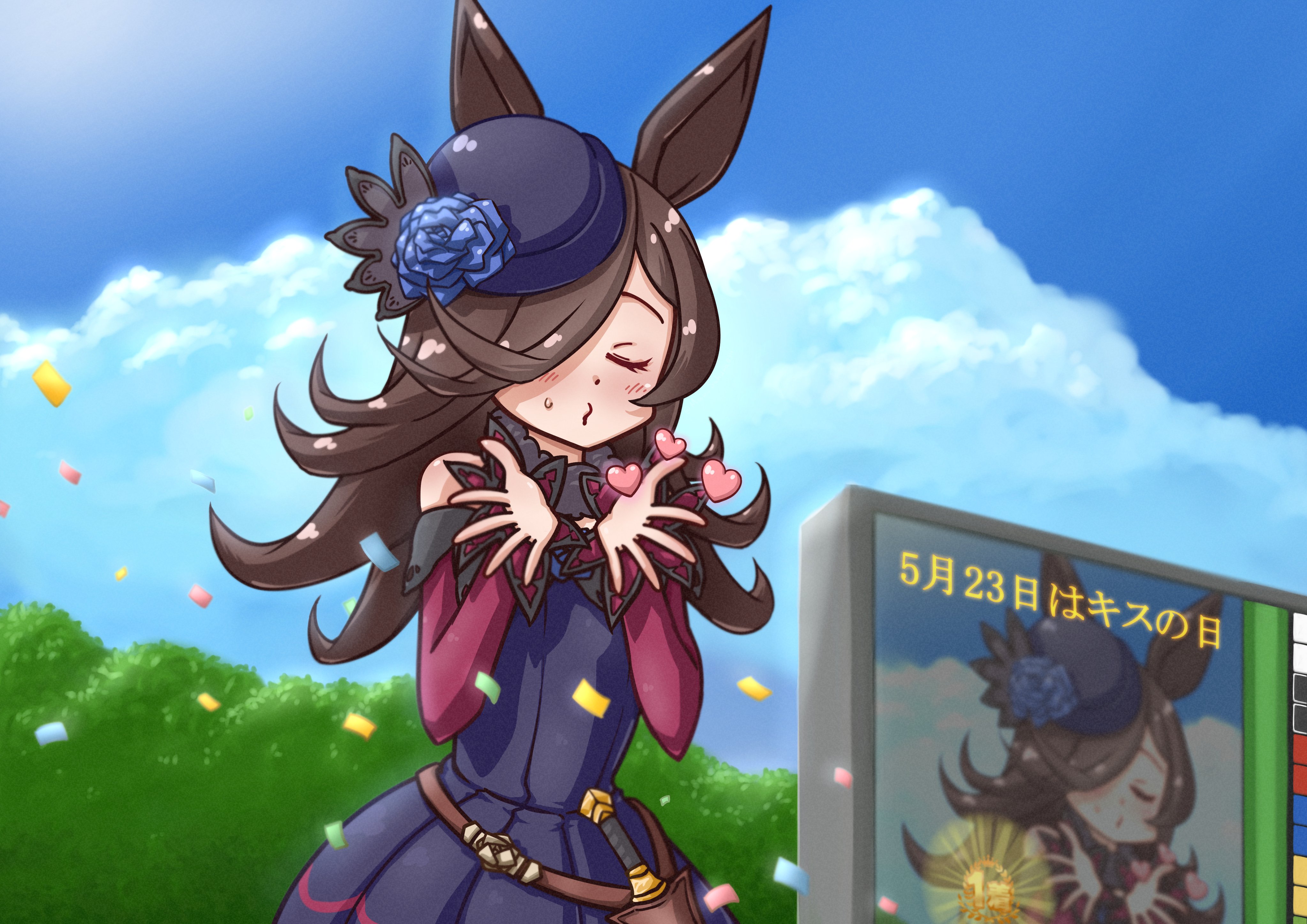 魔王ちゃん 今日は5月23日でキスの日らしいのじゃ 今回もギリギリ間に合ったようじゃな ٩ W و Fu ライスシャワーはキャラやストーリーも好きなのじゃが何より勝負服がまおうの趣味ではちゃめちゃ好きぃ ง W ว キスの日 ウマ娘 ライス