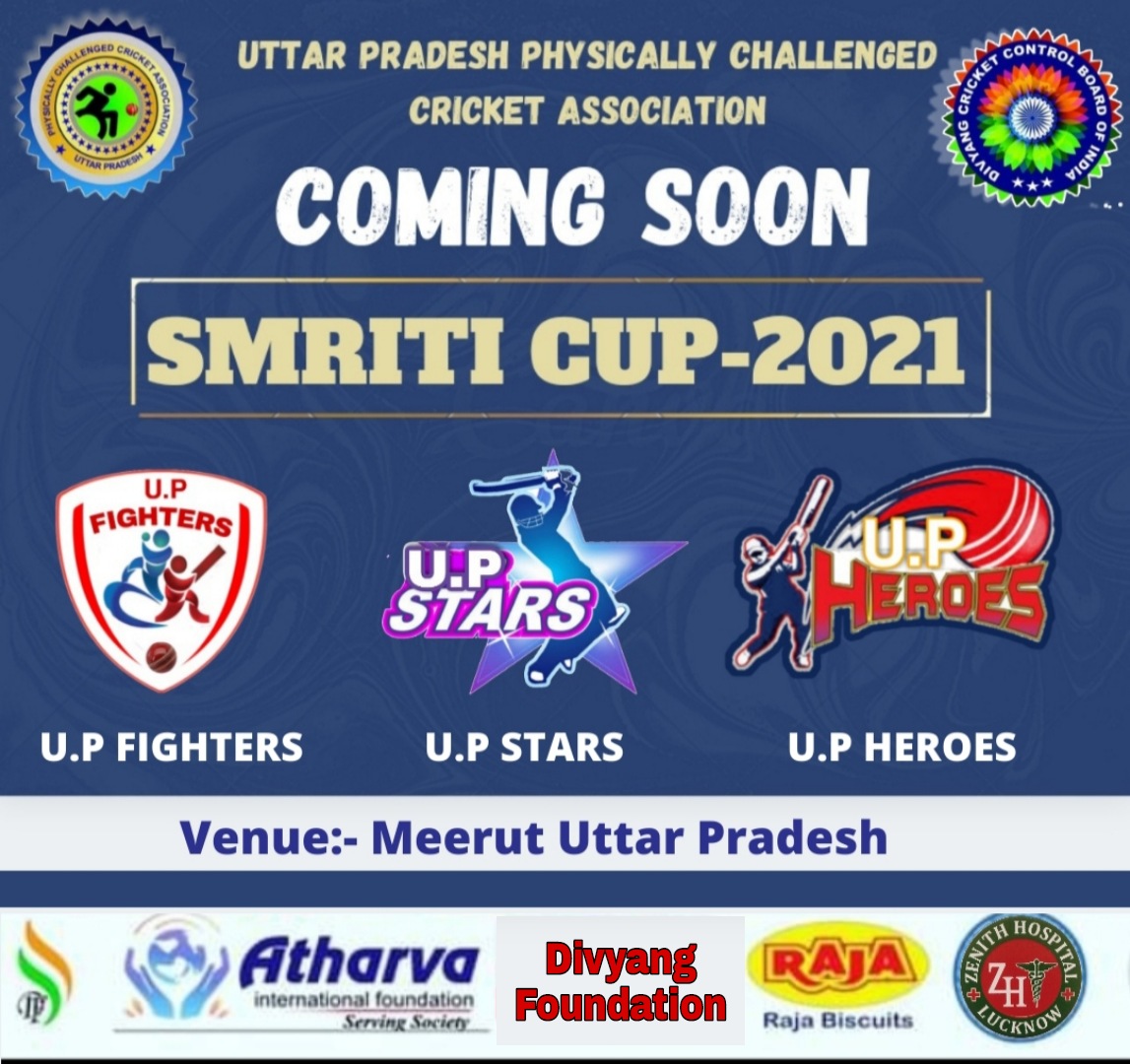 Coming soon Smriti cup
#DivyangCricketControlBoardofIndia #Dccbi #upca #BCCI