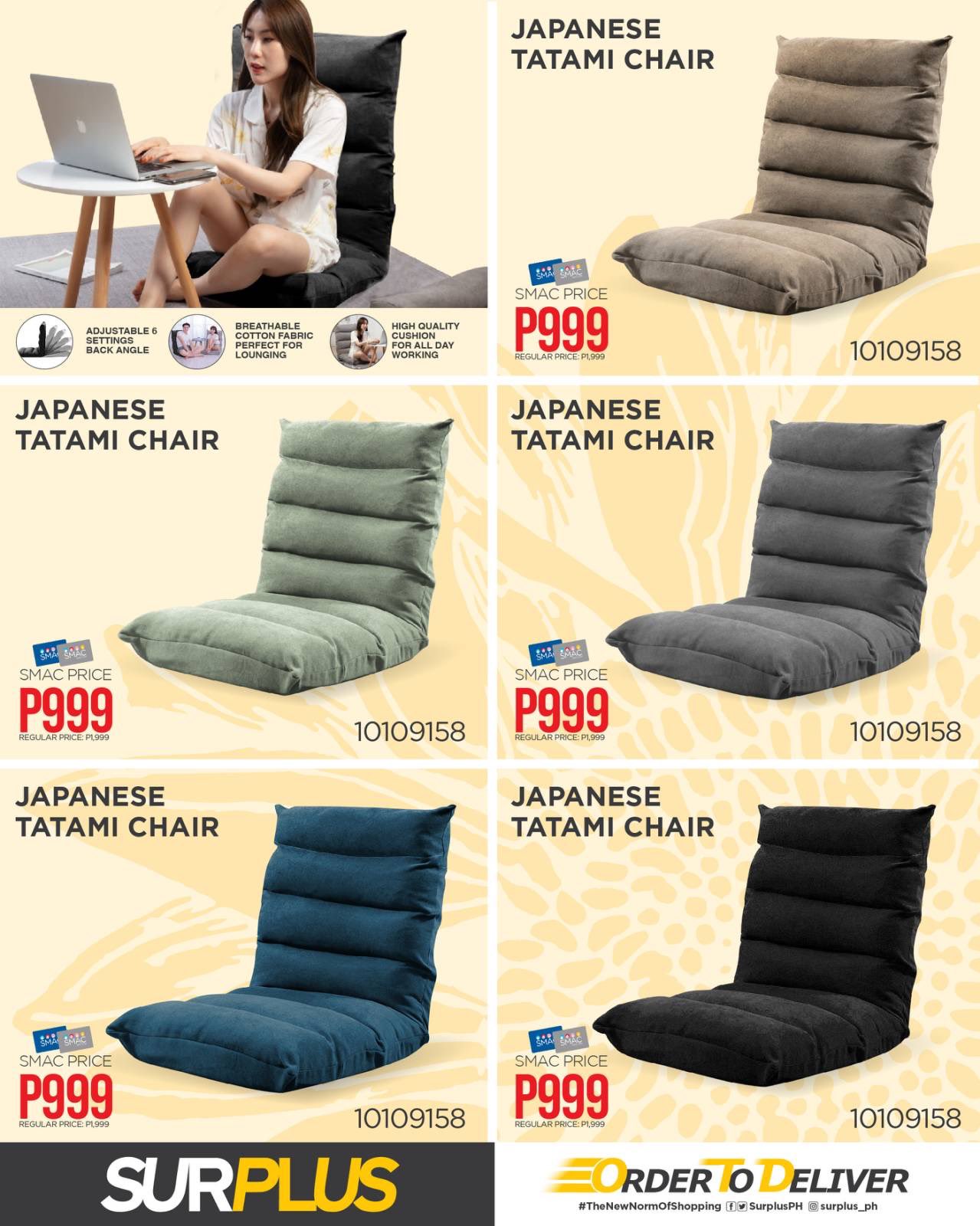 Surplus Official on Twitter "Get a comfortable summer, with Surplus